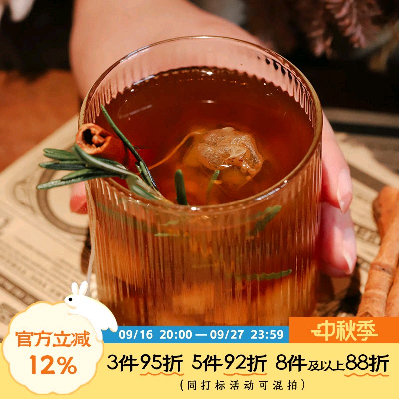 于洛先生苹果肉桂红茶圣诞礼物图片