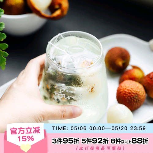 于洛先生荔枝乌龙茶夏季