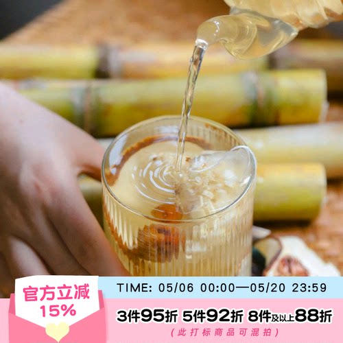 于洛免煮广式糖水雪梨竹蔗马蹄