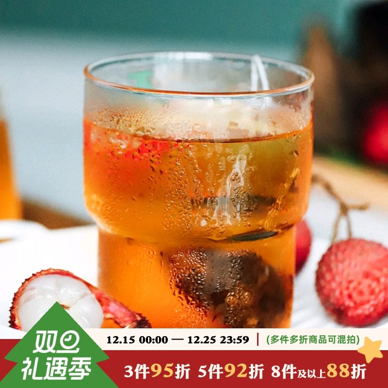 于洛先生的茶 荔枝红茶 花果茶组合正山小种水果干袋泡茶叶包冷泡