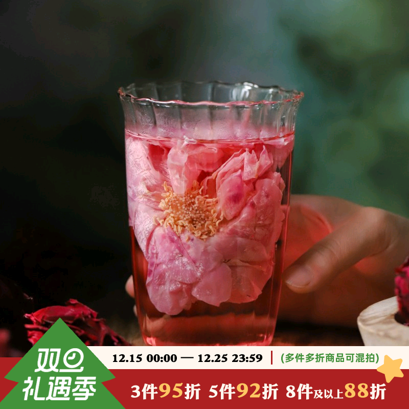 于洛先生农科院云南有机墨红玫瑰