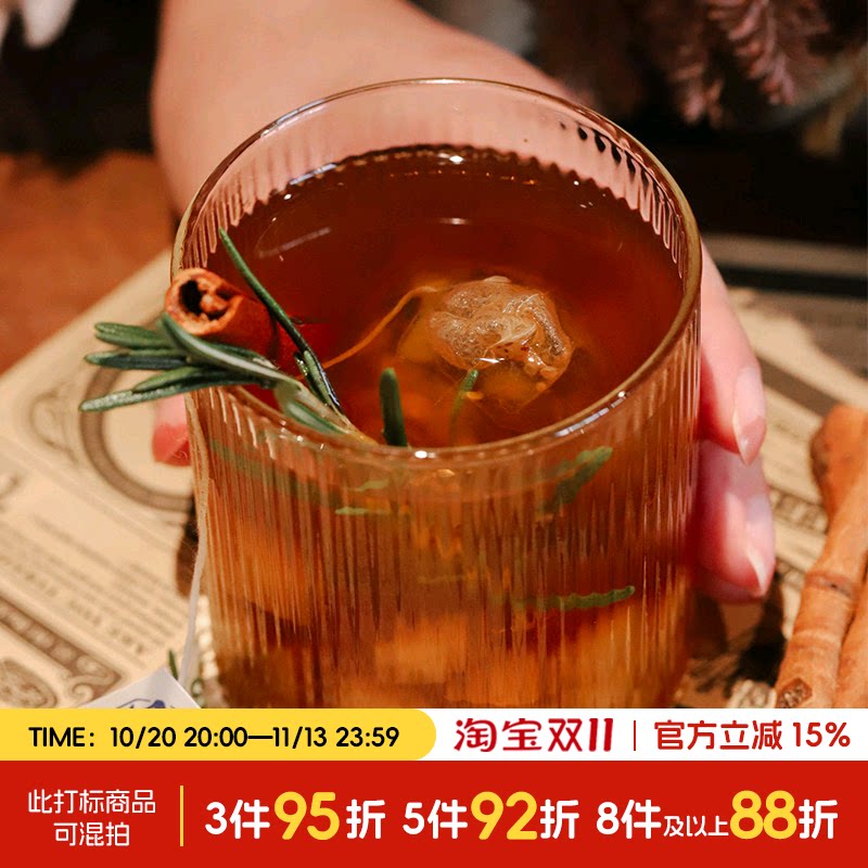于洛先生苹果肉桂红茶圣诞礼物