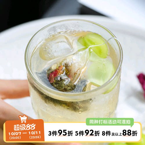 于洛先生白葡萄玫瑰茉莉进口原料