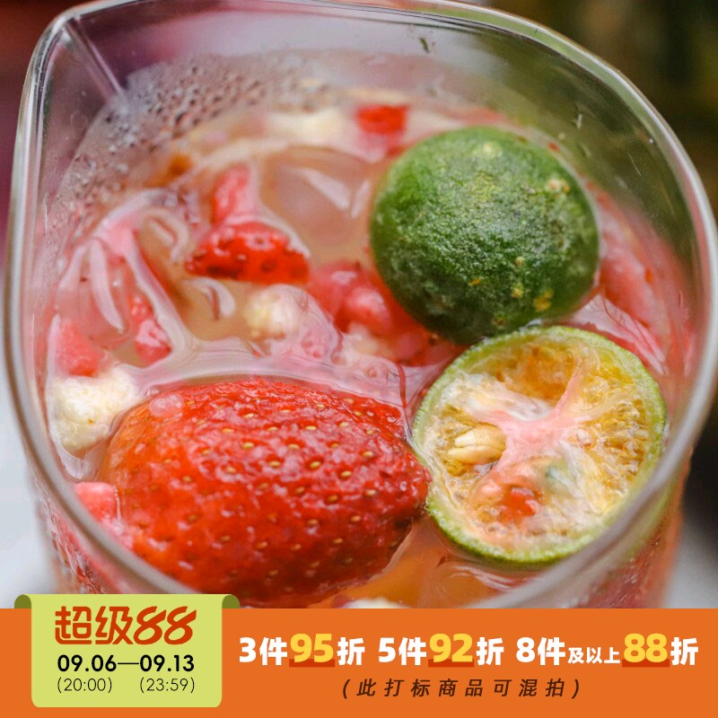 于洛先生冻干果片茶周周爆C图片