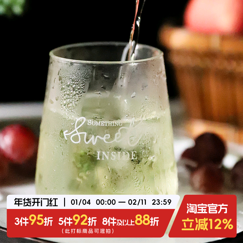 于洛先生的茶白桃乌龙蜜桃茶 品茶师推荐水果花茶三角包袋可冷泡,茶,特色产区乌龙茶,淘宝优惠券,粉丝福利购,淘宝优惠卷