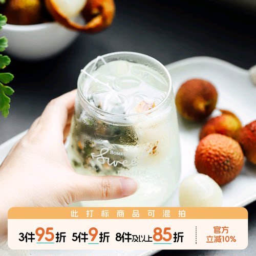 于洛先生荔枝乌龙茶夏季