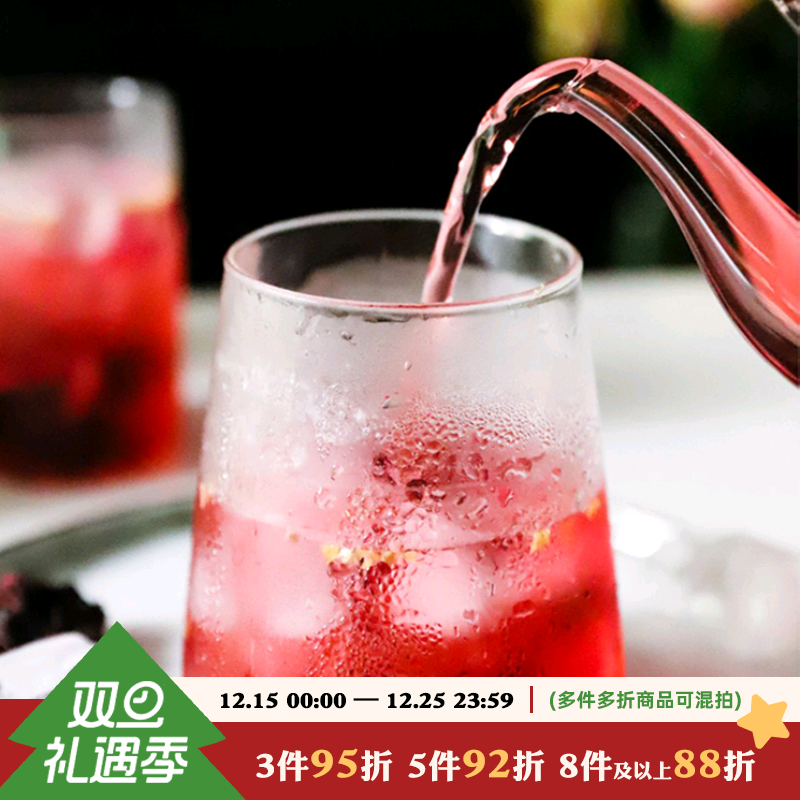 于洛丨洛神玫桂饮特调享玫瑰茄