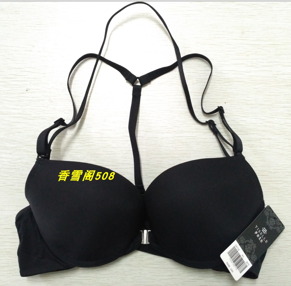 伊丝艾拉正品ab厚杯性感聚拢上托前扣挂脖美背光面小胸文胸18718
