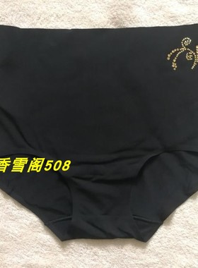 伊丝艾拉47016舒适无痕平角裤47017高腰专柜正品