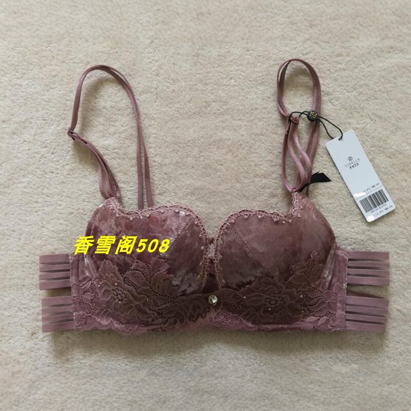 伊丝艾拉014ABC薄杯丝绒聚拢双肩带贝壳杯文胸专柜正品