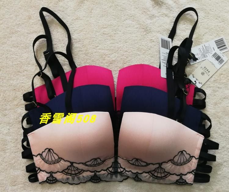 专柜正品 伊丝艾拉794 AB中厚杯丝滑无钢圈四角杯文胸内衣