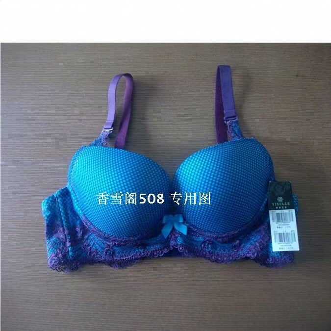 伊丝艾拉午夜幽香系列037 厚文胸