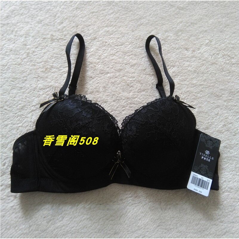 伊丝艾拉AB加厚杯性感聚拢小胸馒头杯上托文胸内衣8443 专柜正品