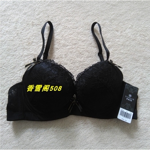 伊丝艾拉AB加厚杯性感聚拢小胸馒头杯上托文胸内衣8443 专柜正品