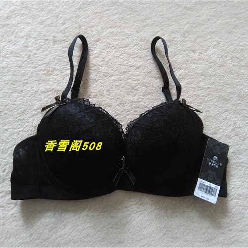 伊丝艾拉AB加厚杯性感聚拢小胸馒头杯上托文胸内衣8443 专柜正品