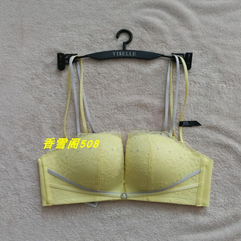 专柜正品 伊丝艾拉025 BC中厚杯聚拢上托无钢圈四角杯文胸