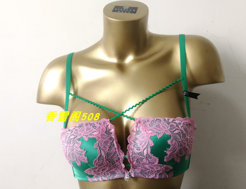 专柜正品 伊丝艾拉005 B中厚杯聚拢四角杯无钢圈文胸女士内衣
