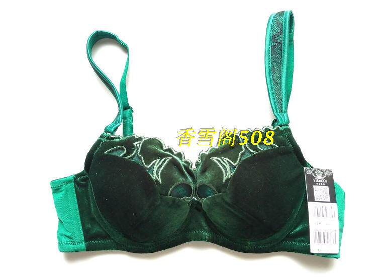 专柜正品伊丝艾拉520 BCD薄模杯性感舒适丝绒聚拢文胸女士内衣
