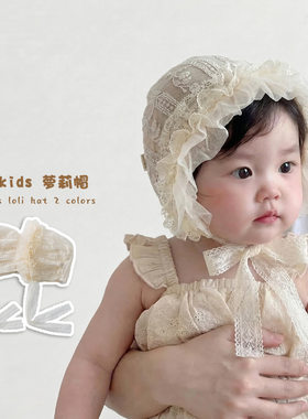 婴儿帽子夏季新款甜美花边萝莉帽女宝宝防晒遮阳婴幼儿胎帽