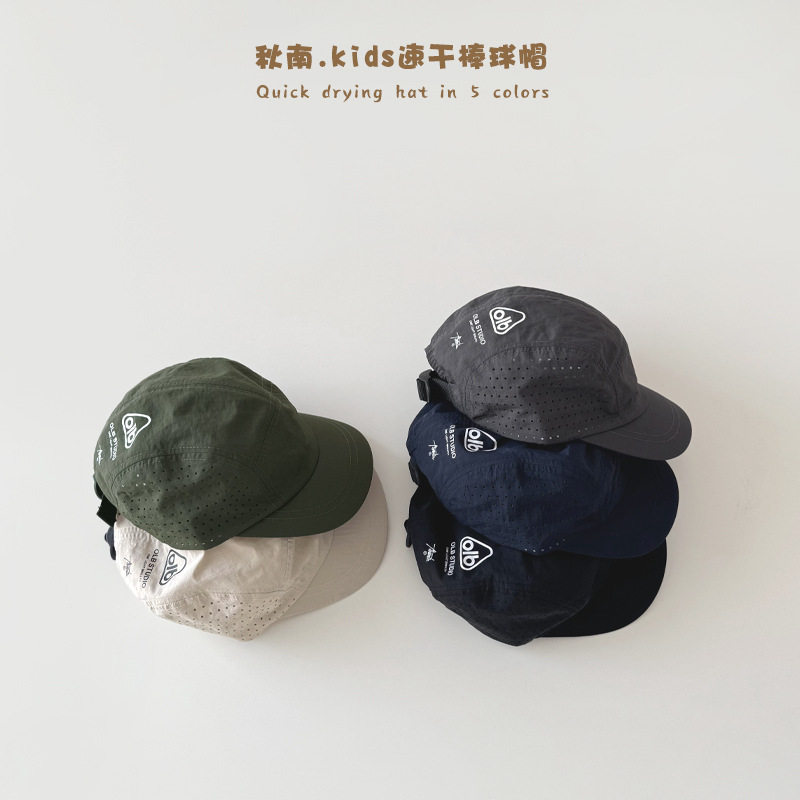 儿童帽子夏季薄款男童女童速干鸭舌帽防晒遮阳帽宝宝棒球帽图片