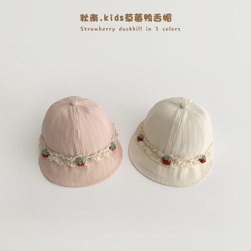 女童遮阳帽春季薄款防晒大帽檐鸭舌帽女宝甜美可爱棒球帽夏