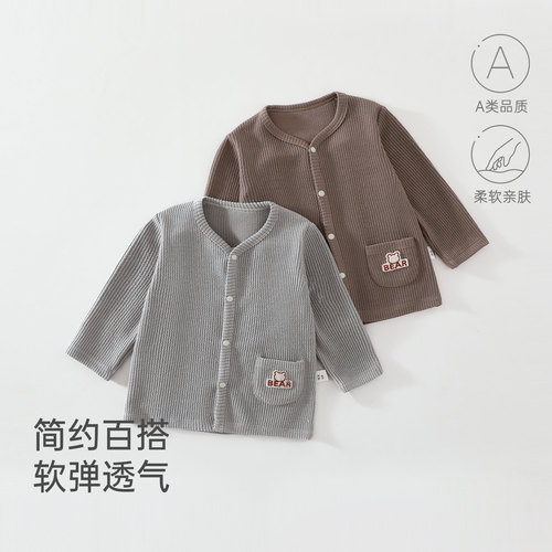 字母萌熊开衫