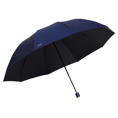 天堂伞三折伞晴雨两用
