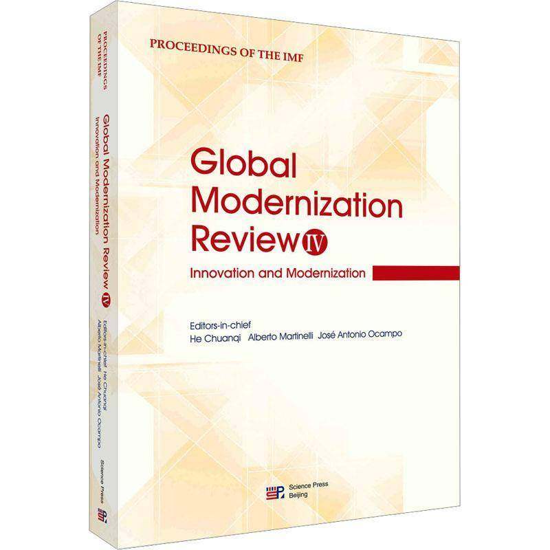 RT69包邮 Global modernization review:Ⅳ:Innovation and modernization科学出版社经济图书书籍
