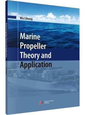 RT69包邮 Marine propeller theory and application科学出版社交通运输图书书籍