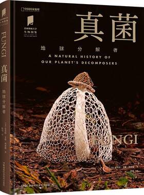 RT69包邮 真菌:地球分解者:a natural history of our pla's decomposers湖南科学技术出版社自然科学图书书籍