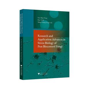 peiocontrol 社自然科学图书书籍 and streiology advances Research application fungi浙江大学出版 RT69 包邮