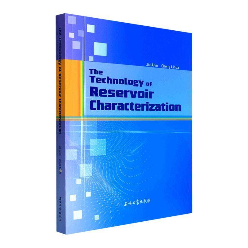 RT69包邮 The technology of reservoir characterization石油工业出版社自然科学图书书籍