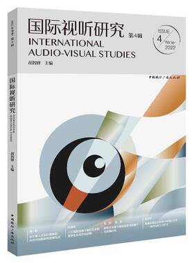 RT69包邮 视听研究:2022年冬季 4辑:Issue 4/winter 2022中国广播出版社艺术图书书籍