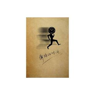 海洋出版 RT69 去设计 跟我走 社艺术图书书籍 包邮