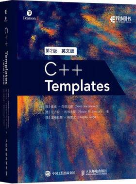 RT69包邮 C++ Templates:英文版人民邮电出版社计算机与网络图书书籍