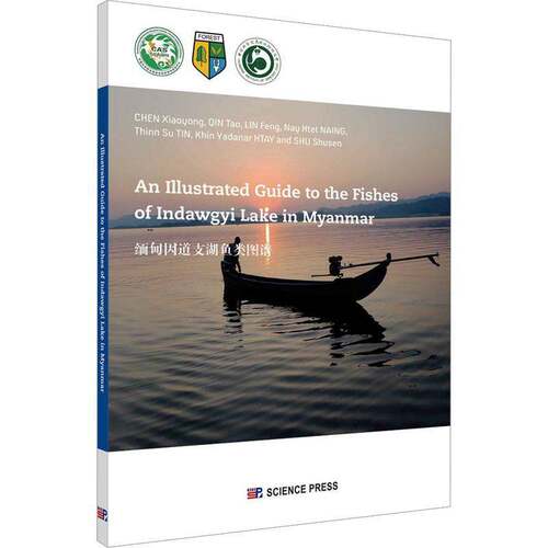 RT69包邮 An illustrated guide to the fishes of Indawgyi lake in Myanmar科学出版社自然科学图书书籍