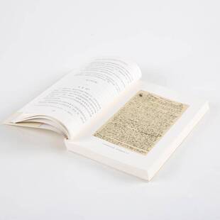 RT69包邮 自然辩证法人民出版社政治图书书籍