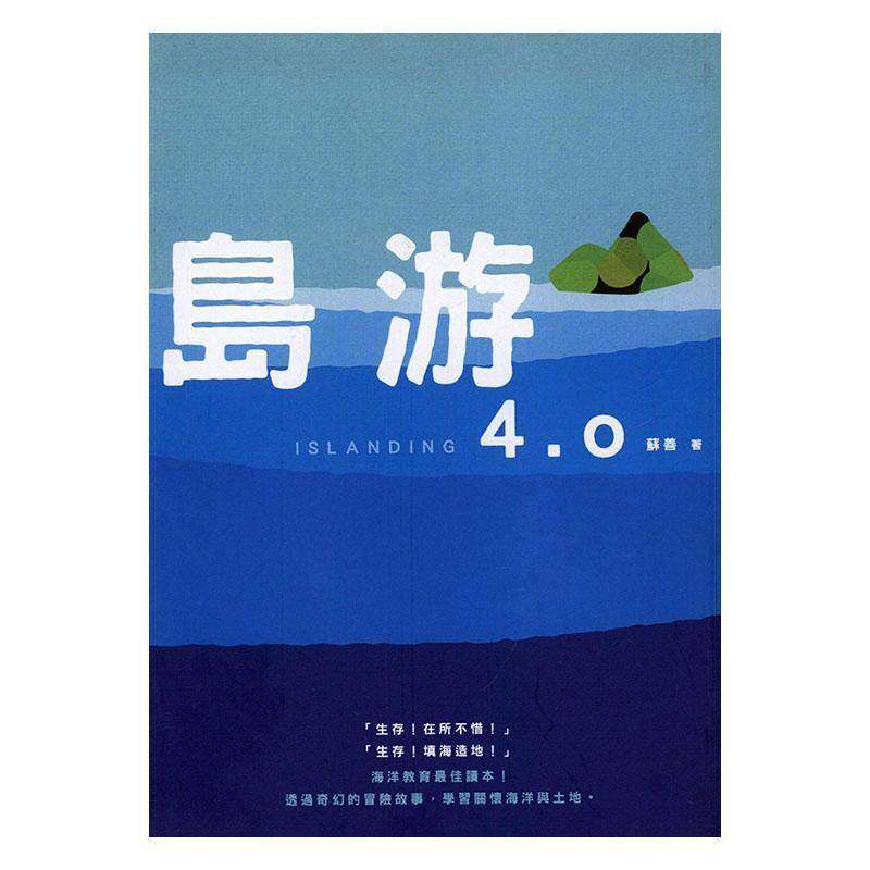 RT69包邮 IPv6技术清华大学出版社计算机与网络图书书籍