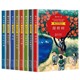 谜 秃鹤 黑夜是把雕刻刀 岩石上 田野 正版 火焰之舞 曹文轩朗读本共8册 王 灵魂 远去 藏在月下 甜橙树 沉默