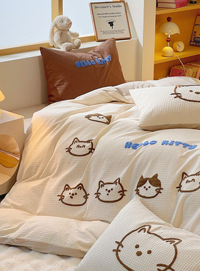 2026新款A类全棉华夫格毛巾绣四件套 水洗棉卡通小猫床单被套床品