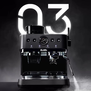 Barsetto百胜图03咖啡机家商用意式萃取半自动平刀研磨一体机三代