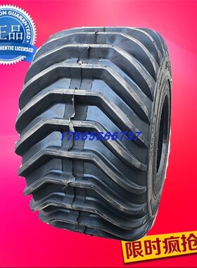 西贝虎水陆两栖新款轮胎25×11.5-9沙漠越野轮胎25×11.50-9