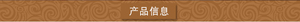 杭州王星记 折扇 香木扇 紫檀扇子 装饰摆设 乌木扇 礼品扇