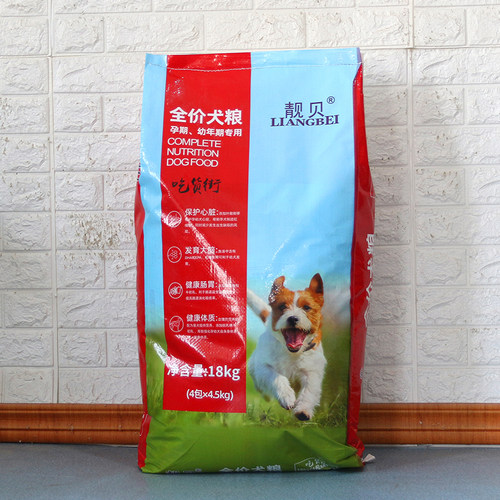 靓贝狗粮幼犬粮18kg大中型犬专用