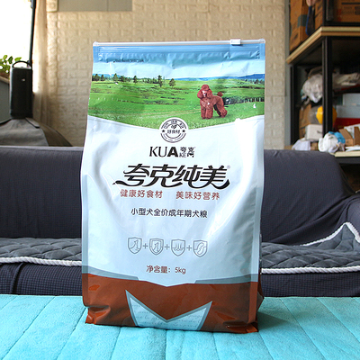 夸克狗粮犬成粮幼狗小型专用5kg10斤泰迪旗博美舰金毛烘柯基店焙