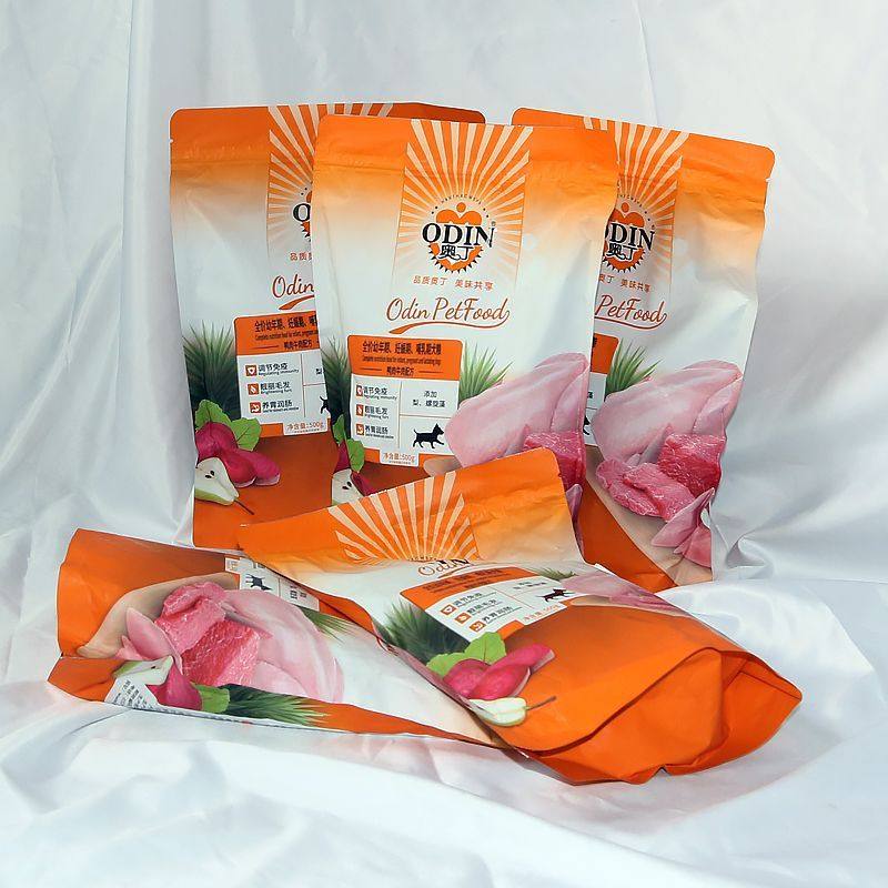 奥丁幼犬粮500专用鸭肉全价牛肉幼犬金毛泰迪比熊通用型通用正品,宠物/宠物食品及用品,狗全价膨化粮,淘宝优惠券,粉丝福利购,淘宝优惠卷