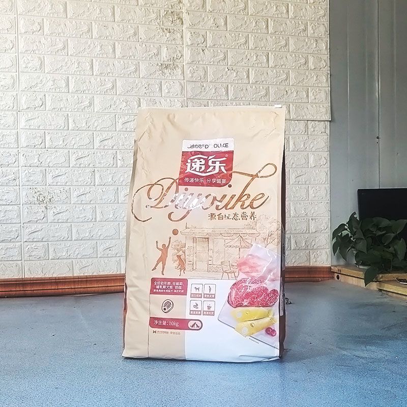 迪尤克递乐狗粮奶糕10kg哺乳期幼犬粮通用型金毛泰迪小型中20包邮图片