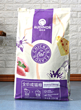 雷米高澳丽得猫粮500g全价20斤蓝猫英短10kg幼营成养增专用烘肥焙