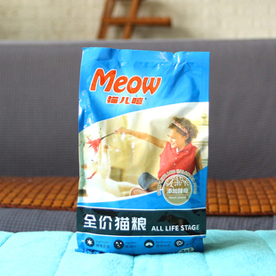 爱倍猫儿嘻猫粮全价成幼增主粮室内烘焙养小肥试吃咪流浪营通用型