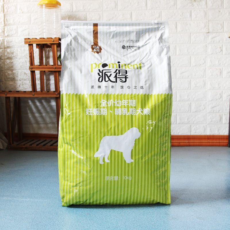 幼犬妊娠哺乳奶糕流浪狗